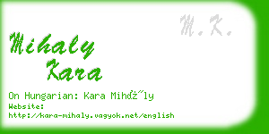 mihaly kara business card